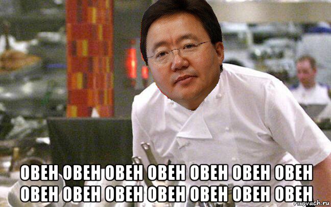  овен овен овен овен овен овен овен овен овен овен овен овен овен овен