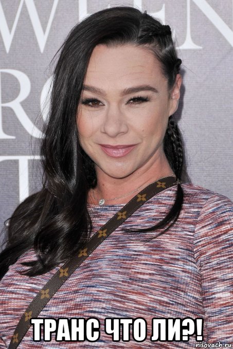  транс что ли?!, Мем Danielle harris