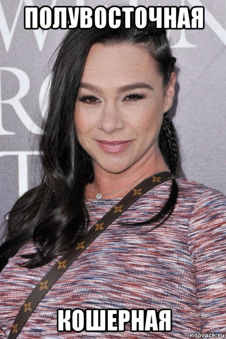 полувосточная кошерная, Мем Danielle harris