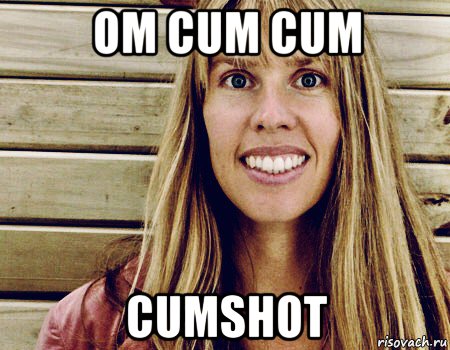 ом cum cum cumshot, Мем Deva Premal