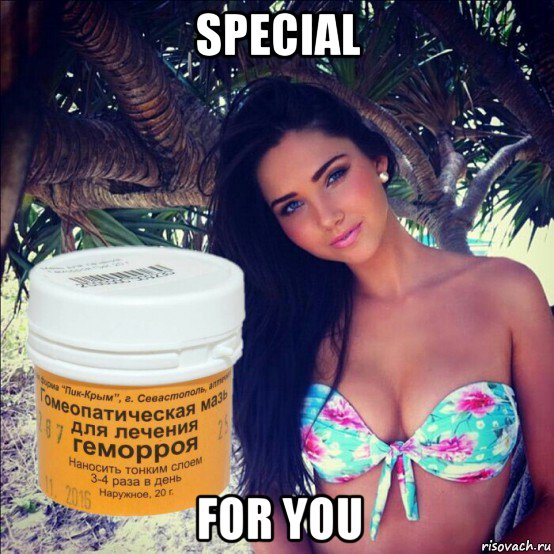 special for you