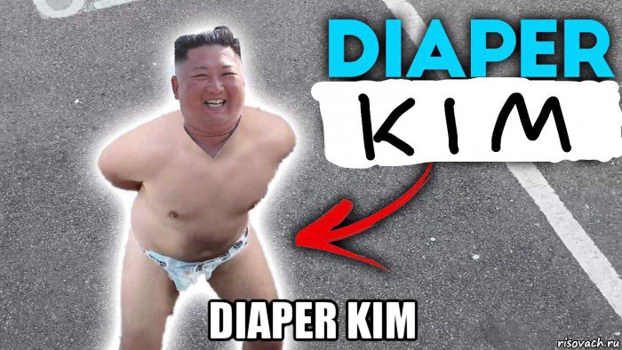  diaper kim, Мем Diaper Kim