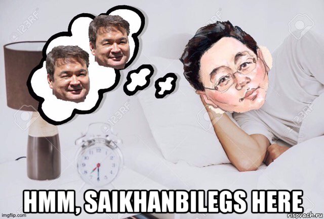  hmm, saikhanbilegs here, Мем Elbegdorj and 2 Saikhanbileg heads