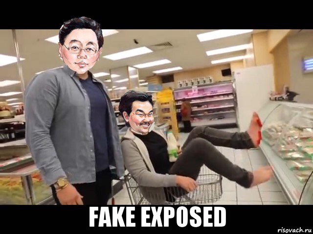  fake exposed