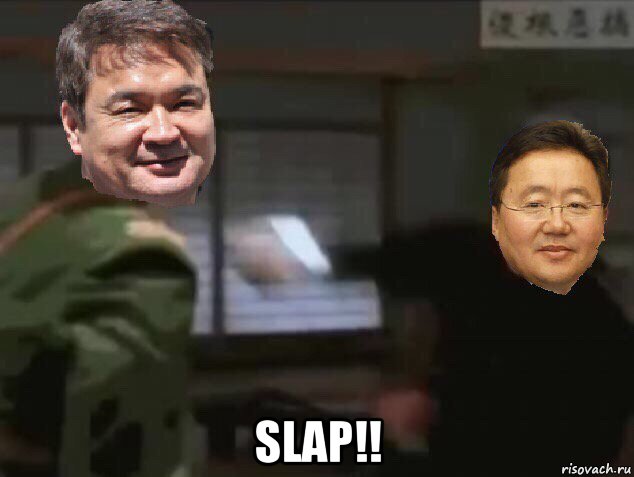  slap!!, Мем Элбэгдорж Сайханбилэг