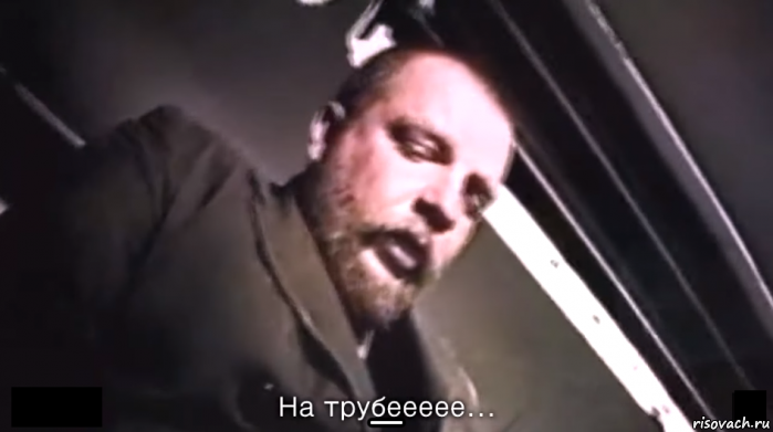  _, Мем ГДЕ