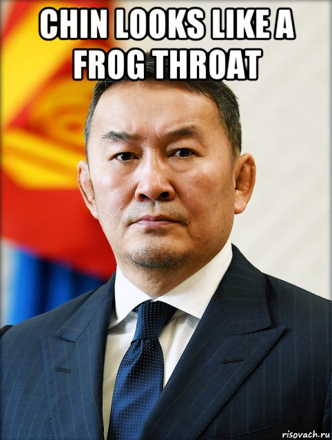 chin looks like a frog throat 