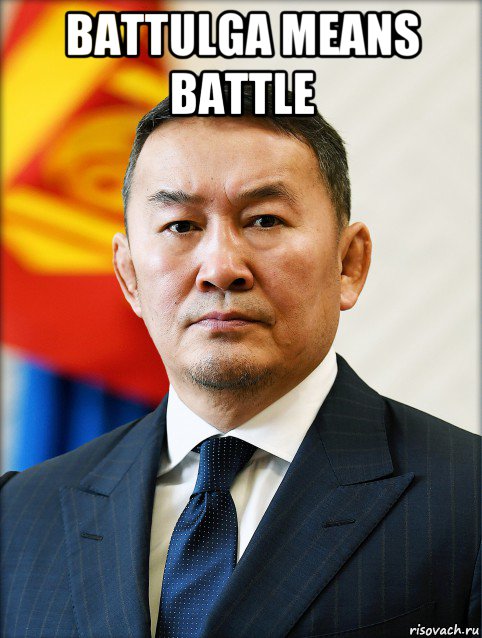 battulga means battle 