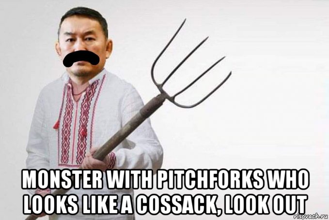  monster with pitchforks who looks like a cossack, look out