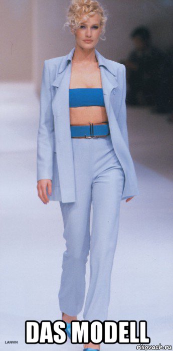  das modell, Мем Karen Mulder