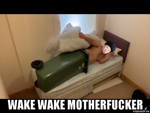  wake wake motherfucker, Мем Kim Jong Un garbage bin