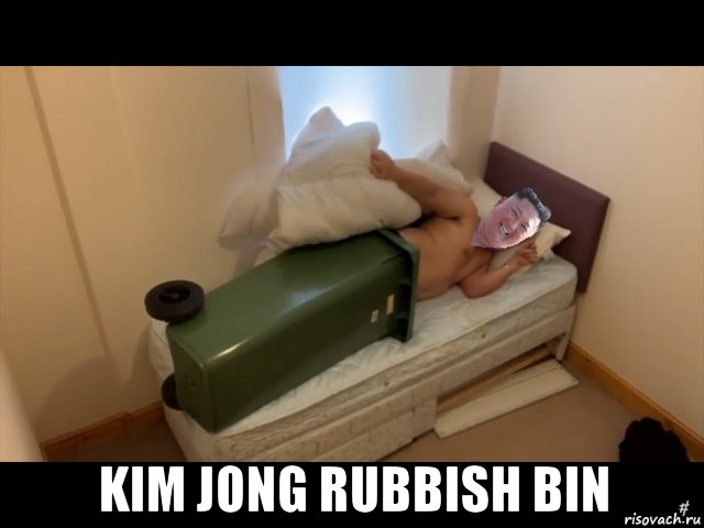  kim jong rubbish bin, Мем Kim Jong Un garbage bin