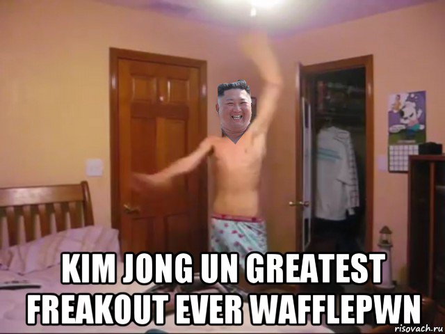  kim jong un greatest freakout ever wafflepwn