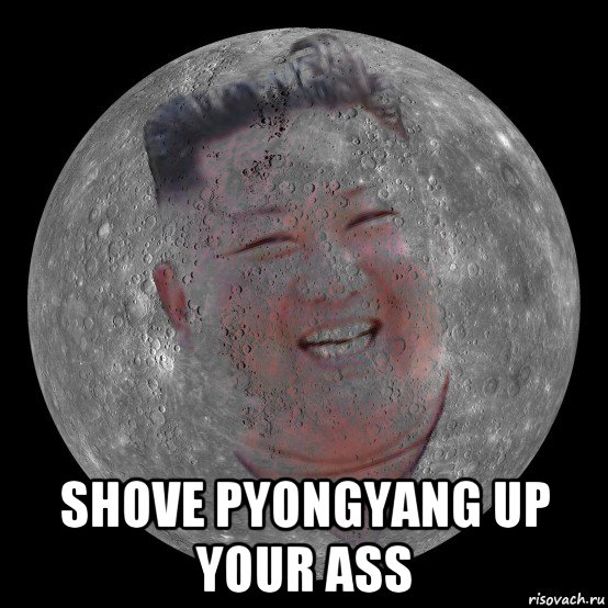  shove pyongyang up your ass, Мем Kim Jong Un Mercury