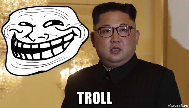  troll, Мем Kim Jong Un troll mark