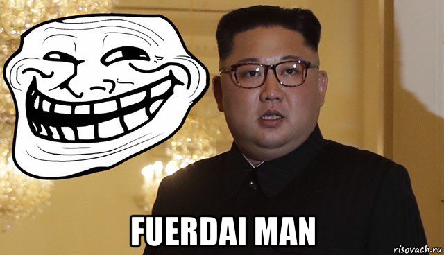  fuerdai man