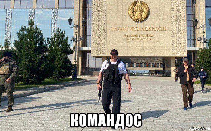  командос, Мем Крепкий орешек 6