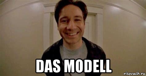 das modell, Мем Mulder