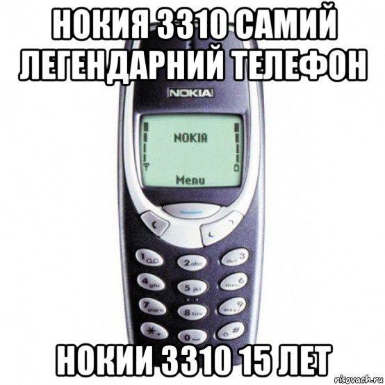 нокия 3310 самий легендарний телефон нокии 3310 15 лет