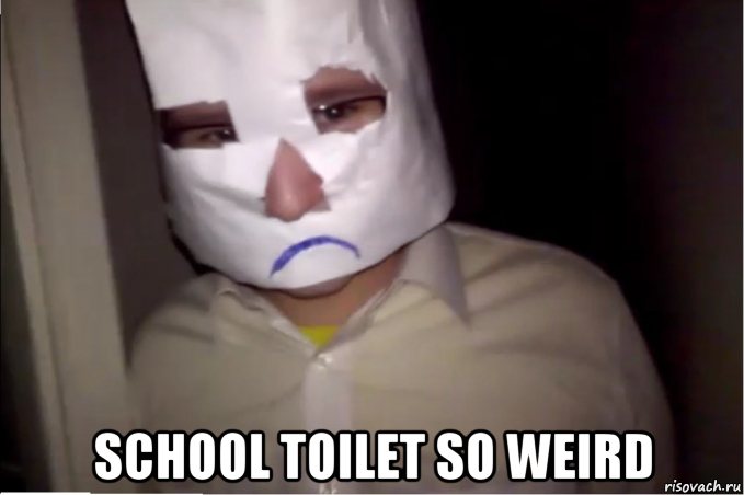  school toilet so weird, Мем Оккультист шахты