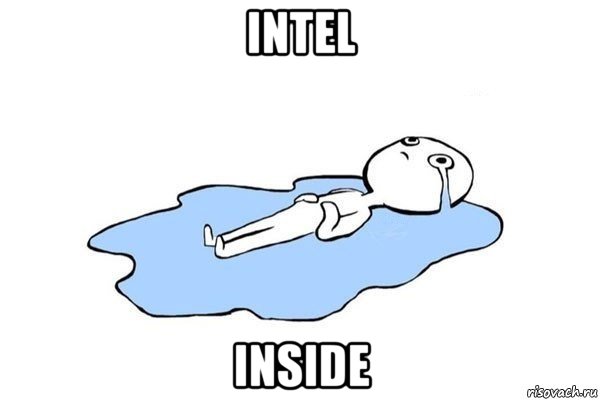 intel inside