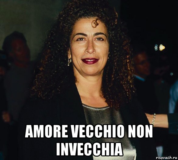  amore vecchio non invecchia, Мем Roma Maffia