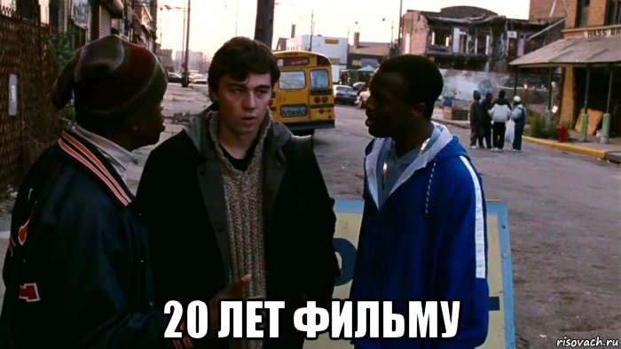  20 лет фильму, Мем Таджики
