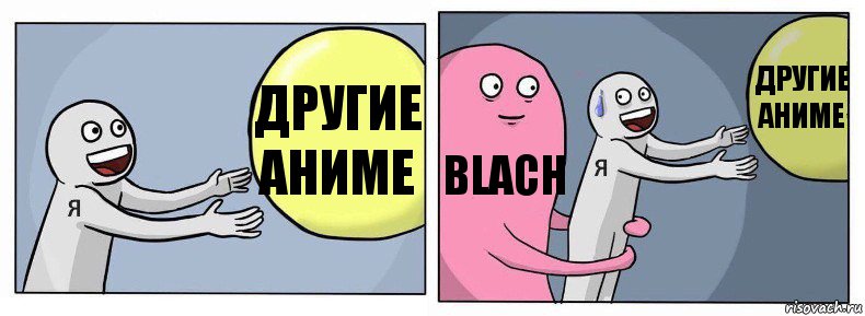 Другие Аниме Blach Другие Аниме