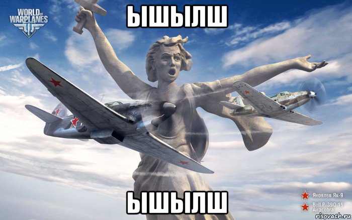 Все мемы - Рисовач .Ру
