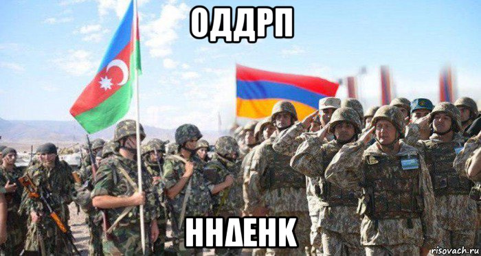 оддрп ηηδεηκ