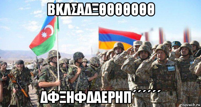 βκλσαδξθθθθθθθ δφξηφδαερηπ´´´´´´