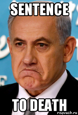 sentence to death, Мем Bibi