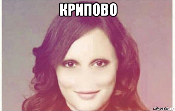крипово , Мем Blaccyee