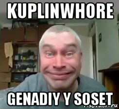 kuplinwhore genadiy y soset