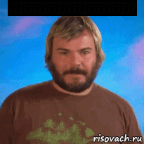 fffffffffffffffffffffffff , Мем Jack black