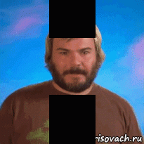 яя яя, Мем Jack black