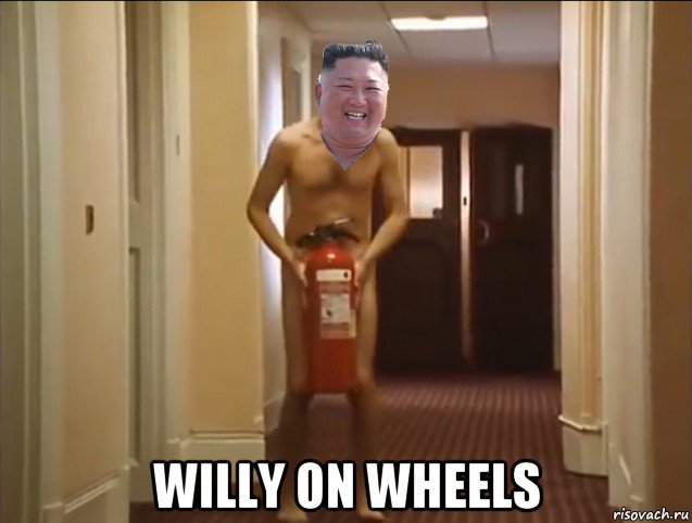  willy on wheels, Мем Kim Jong Un in room 426 Mr Bean