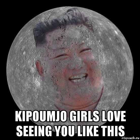  kipoumjo girls love seeing you like this, Мем Kim Jong Un Mercury