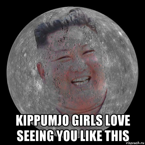  kippumjo girls love seeing you like this, Мем Kim Jong Un Mercury