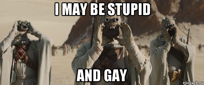 i may be stupid and gay, Мем Леопольд выходи