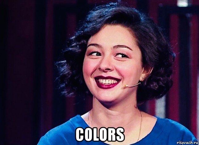  colors, Мем Марина Кравец