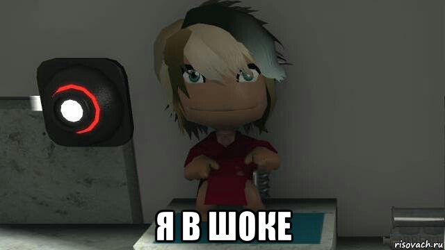  я в шоке, Мем Натурал
