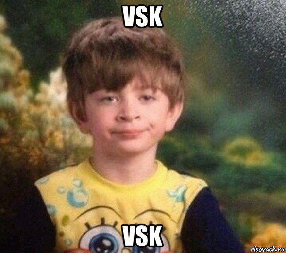 vsk vsk, Мем Недовольный пацан