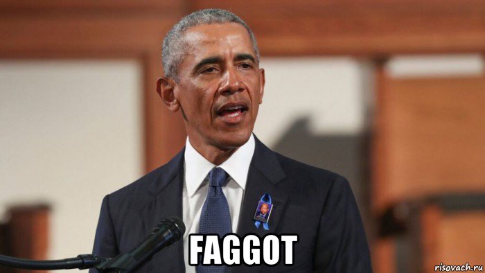  faggot, Мем Обамка