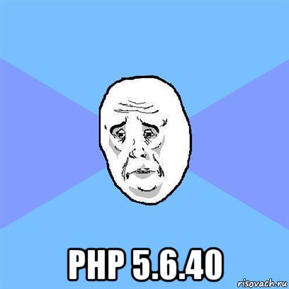  php 5.6.40