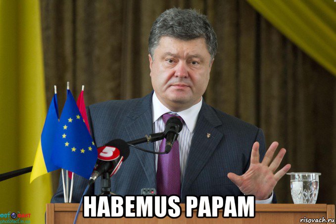  habemus papam