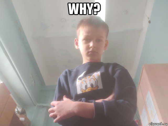 why? 