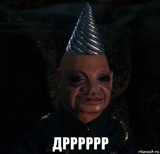  дрррррр, Мем Tunneler