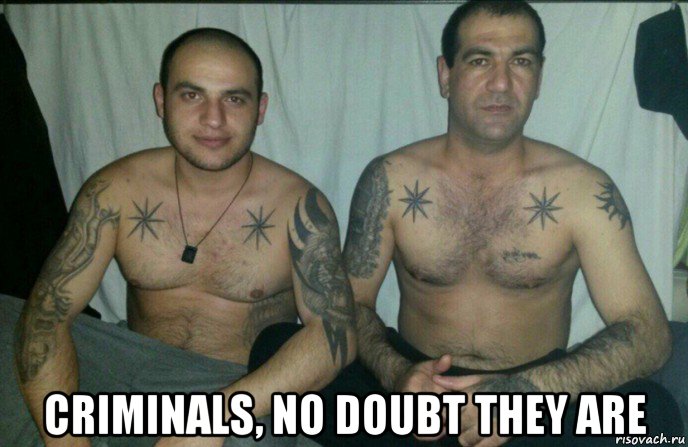  criminals, no doubt they are, Мем Вах