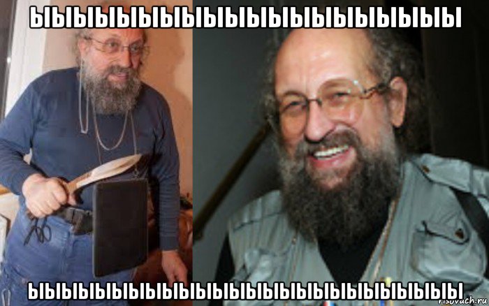 ыыыыыыыыыыыыыыыыыыыы ыыыыыыыыыыыыыыыыыыыыыыыыыы